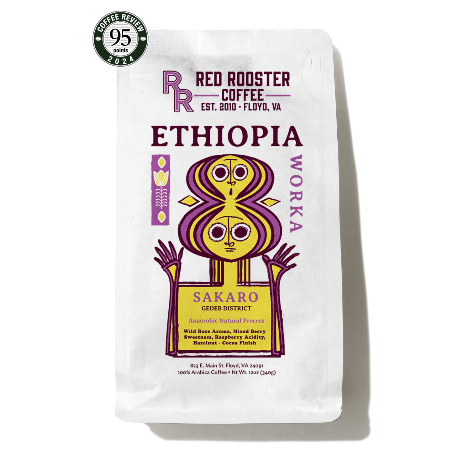 Sippd X Red Rooster Coffee Ethiopia Worka Sakaro Anaerobic Natural