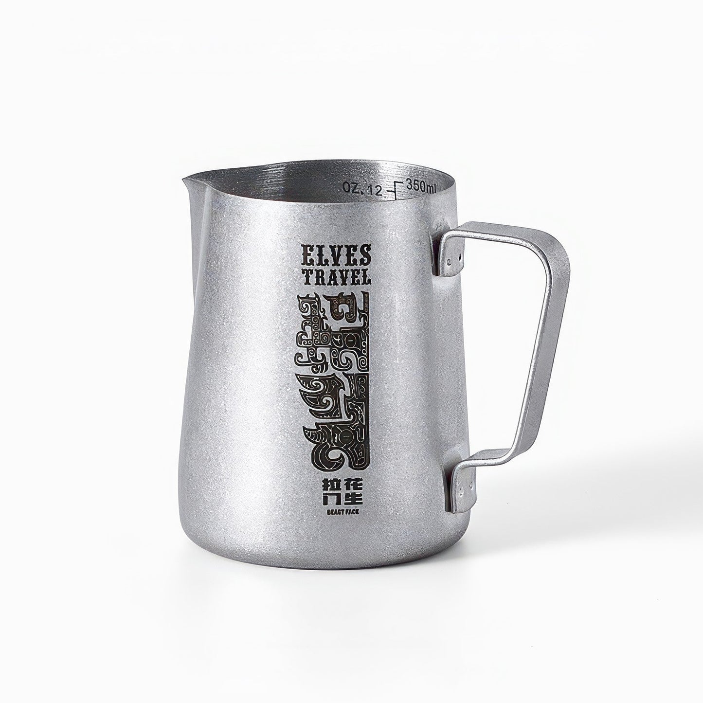 Elves Travel Latte Art Milk Pitcher