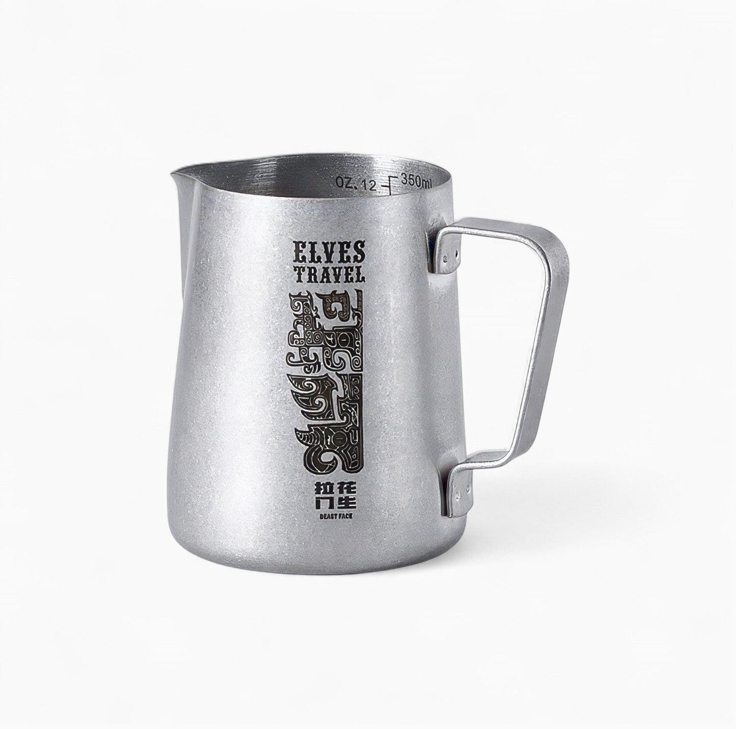 Elves Travel Latte Art Milk Pitcher